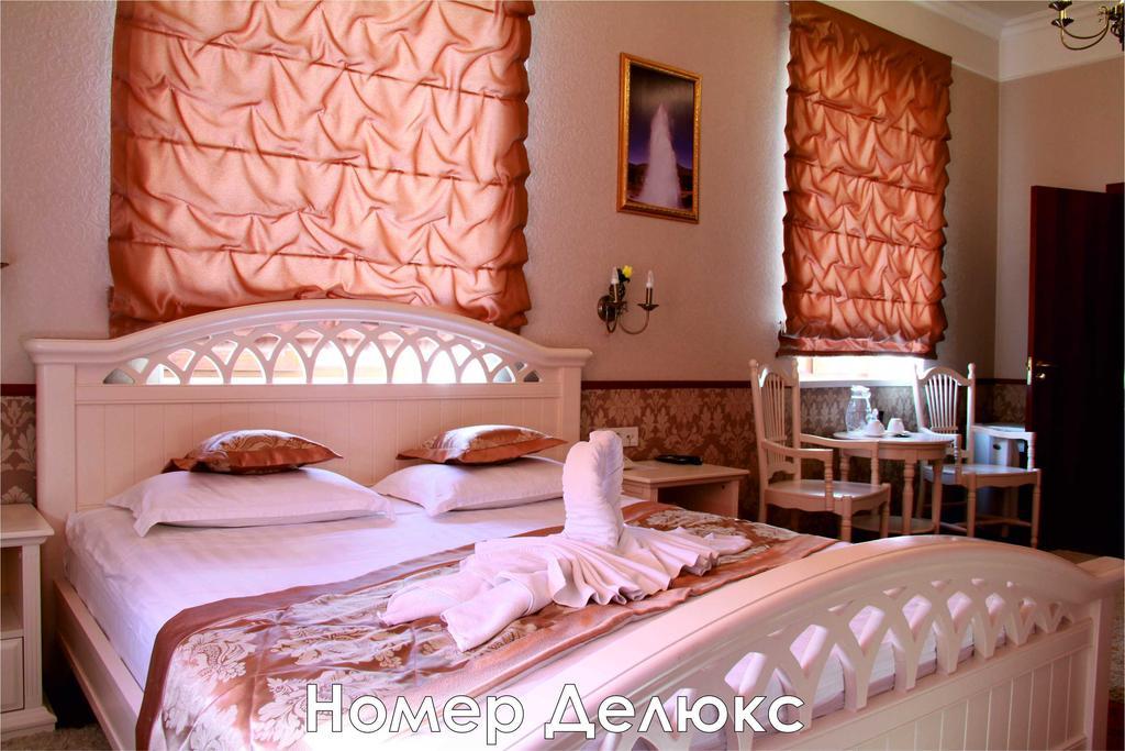 Reykyavik Mountain Hotel Almaty Talghar 外观 照片